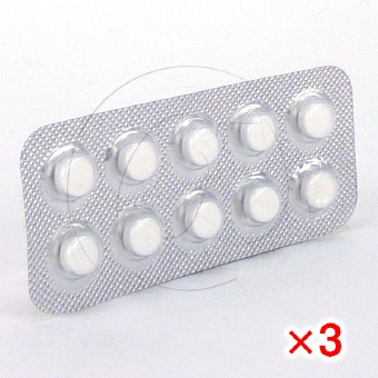 ベタキャップ10mg(インデラルジェネリック)【3シートセット】の画像