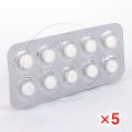 ベタキャップ10mg(インデラルジェネリック)【5シートセット】