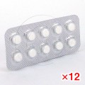 ベタキャップ10mg(インデラルジェネリック)【12シートセット】