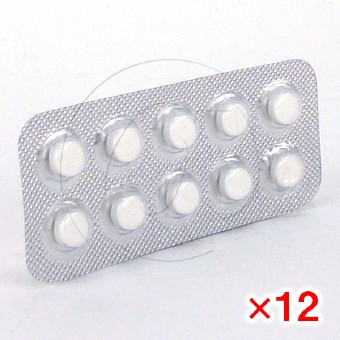 ベタキャップ10mg(インデラルジェネリック)【12シートセット】の画像