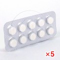 ベタキャップ20mg(インデラルジェネリック)【5シートセット】