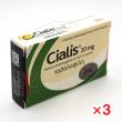 シアリス20mg【3箱セット】