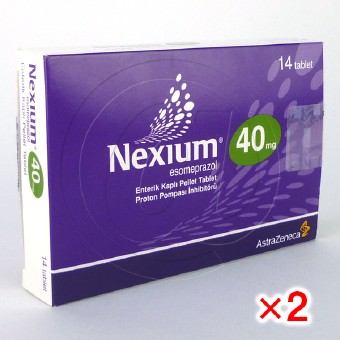 ネキシウム40mg【2箱セット】のサムネイル画像