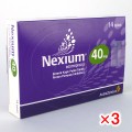 ネキシウム40mg【3箱セット】
