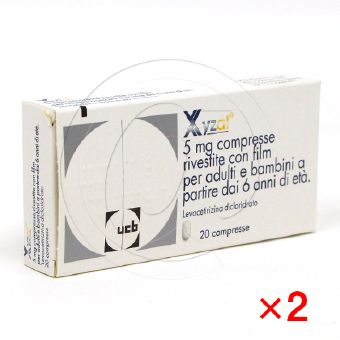 ザイザル5mg【2箱セット】の画像