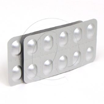ザイザル5mg【2箱セット】の画像