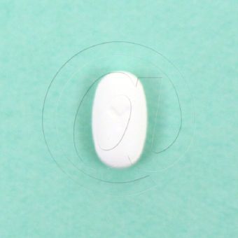 ザイザル5mg【2箱セット】の画像