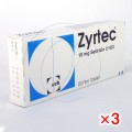 ジルテック10mg【3箱セット】