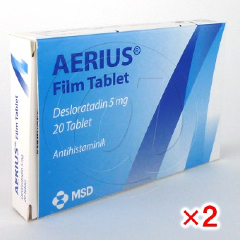 エリアス5mg【2箱セット】の画像