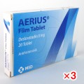 エリアス5mg【3箱セット】
