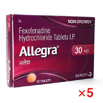 アレグラ30mg【5箱セット】の画像