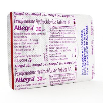 アレグラ30mg【7箱セット】の画像