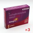 アレグラ180mg【3箱セット】