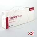 クラリチン10mg【2箱セット】