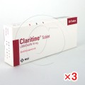 クラリチン10mg【3箱セット】