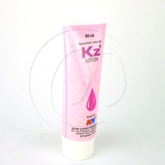 Kzローション【3箱セット】の画像