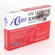 HIV(エイズ)検査キット