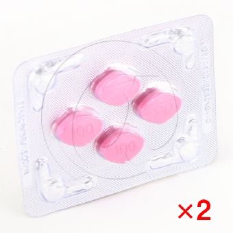 ラブグラ(女性用バイアグラ)【2箱セット】の画像