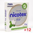 ニコテックス4mg(ニコレットジェネリック)【12箱セット】