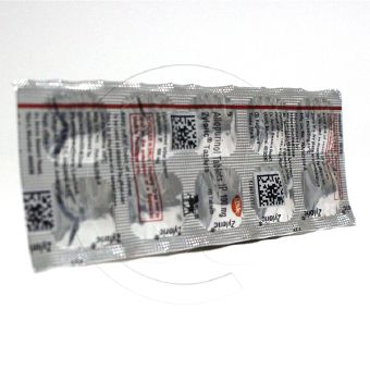 ザイロリック100mg【7箱セット】の画像