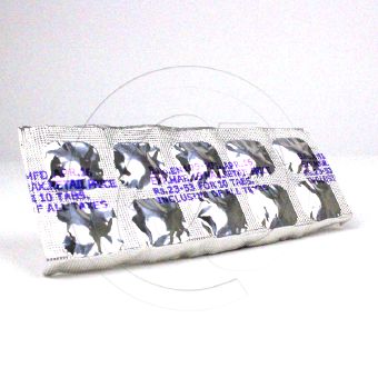 ザイロリック100mg【7箱セット】の画像
