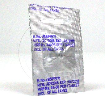 スミナット25mg(イミグランジェネリック)の画像