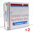 スミナット25mg(イミグランジェネリック)【2箱セット】