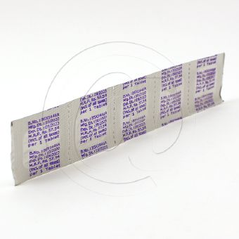 スミナット50mg(イミグランジェネリック)【2箱セット】の画像