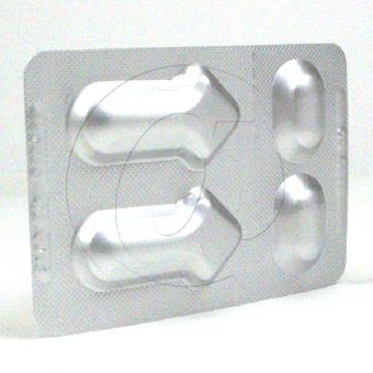 イミグラン50mg【5箱セット】の画像