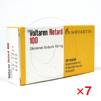 ボルタレンリタード100mg【7箱セット】の画像