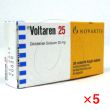 ボルタレン25mg【5箱セット】