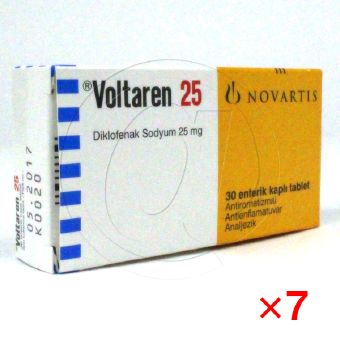 ボルタレン25mg【7箱セット】の画像
