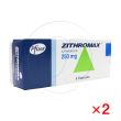 ジスロマック250mg【2箱セット】