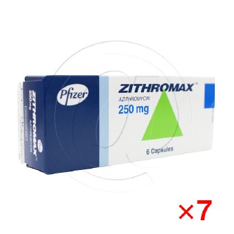 ジスロマック250mg【7箱セット】の画像
