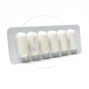 ジスロマック250mg【7箱セット】の画像