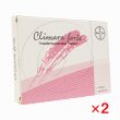 クリマラ7.8mg【2箱セット】