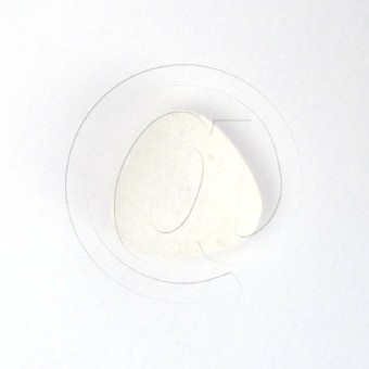 エキシラーチュアブル20mgの画像