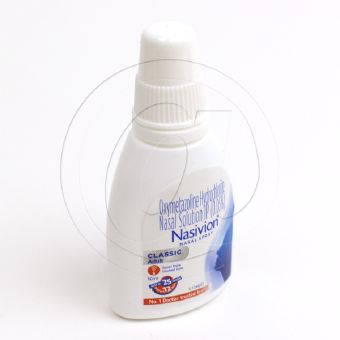 ナシビン点鼻薬0.05%【5箱セット】の画像