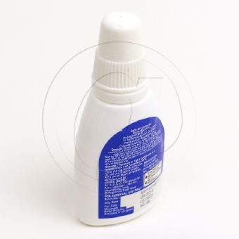 ナシビン点鼻薬0.05%【5箱セット】の画像