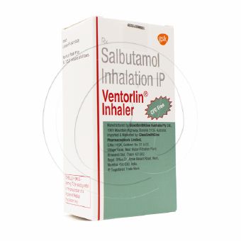 ベネトリンエボハラー100mcg(吸入器)の画像