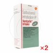 ベネトリンエボハラー100mcg(吸入器)【2箱セット】