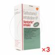 ベネトリンエボハラー100mcg(吸入器)【3箱セット】