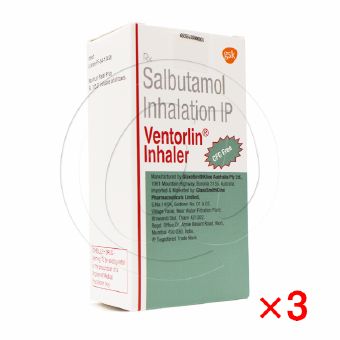 ベネトリンエボハラー100mcg(吸入器)【3箱セット】の画像