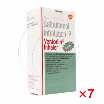 ベネトリンエボハラー100mcg(吸入器)【7箱セット】の画像