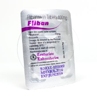 フリバン100mg【5箱セット】の画像