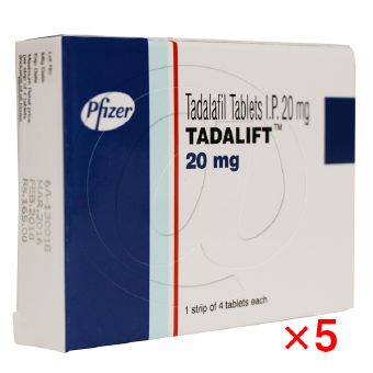 タダリフト20mg【5箱セット】の画像