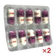 コビックス200mg(セレコックスジェネリック)【2シートセット】