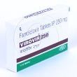 ビロビル250mg(ファムビルジェネリック)