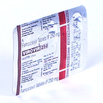 ビロビル250mg(ファムビルジェネリック)の画像