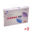 ズデナ100mg(ザイデナジェネリック)【2箱セット】